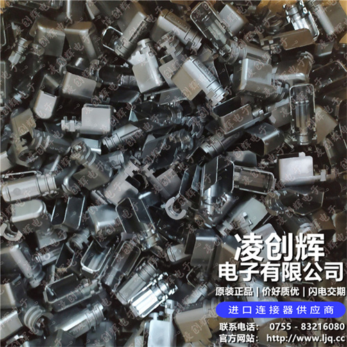 13719691 现货实拍