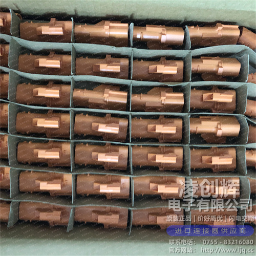 13737736 现货实拍