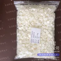 1375820-5现货