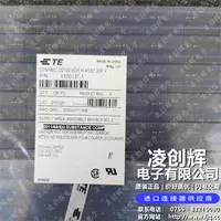 1376137-1现货照片