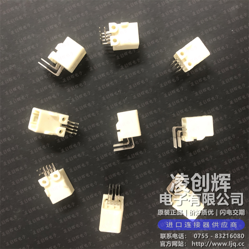 1376350-9 现货实拍