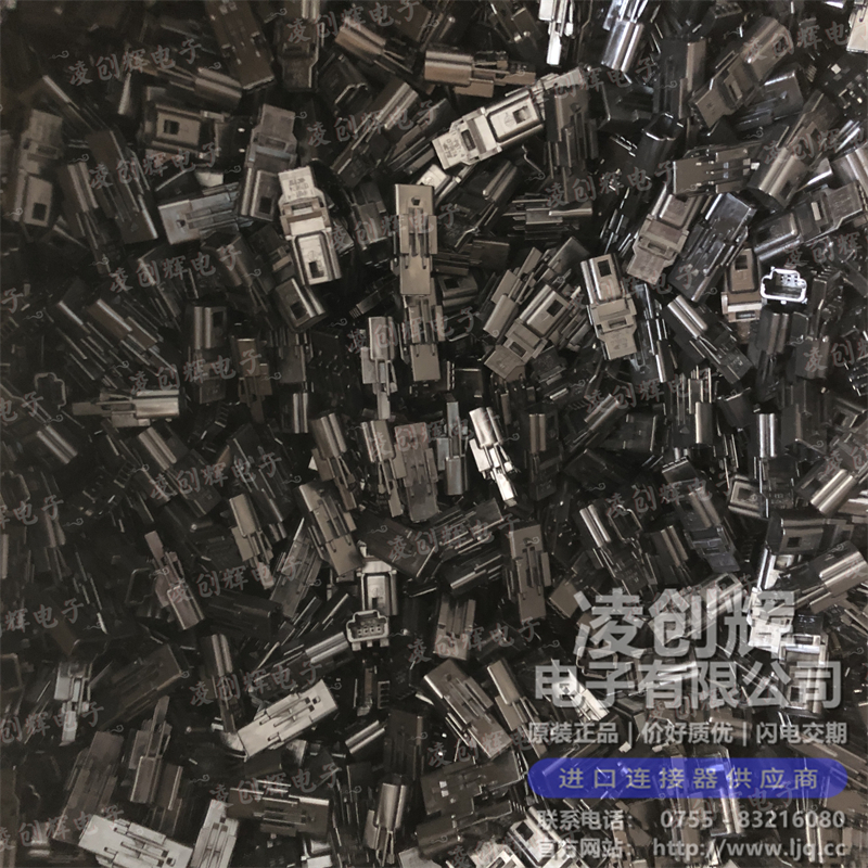 1379674-1 现货实拍