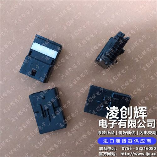 1379678-1 现货实拍