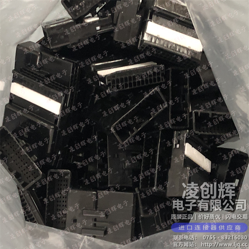 1379681-1 现货实拍