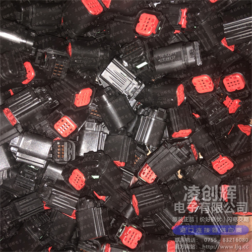 1411001-1 现货实拍