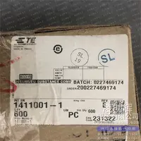 1411001-1现货照片