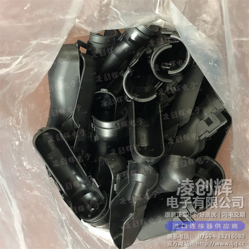 1418882-1 现货实拍