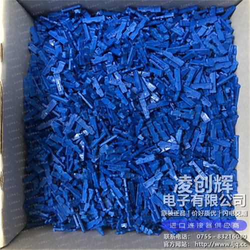 14816660636 现货实拍