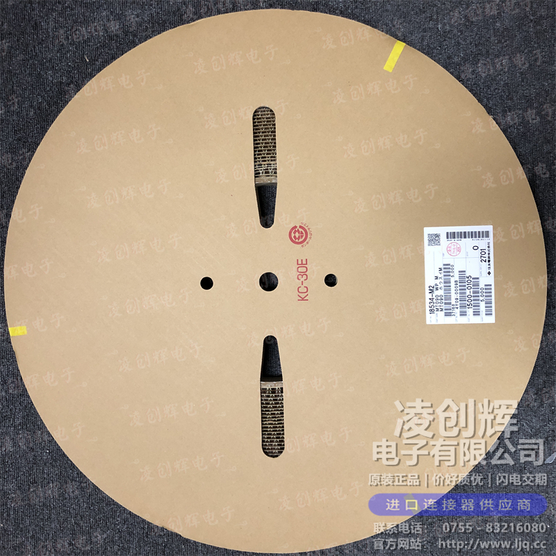 1500-0105 现货实拍