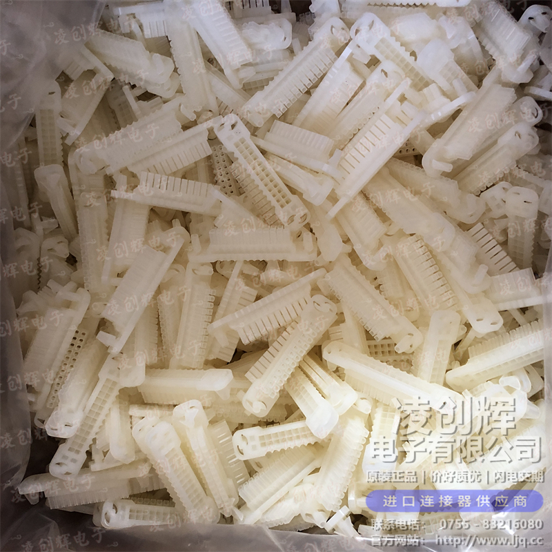 15060240 现货实拍