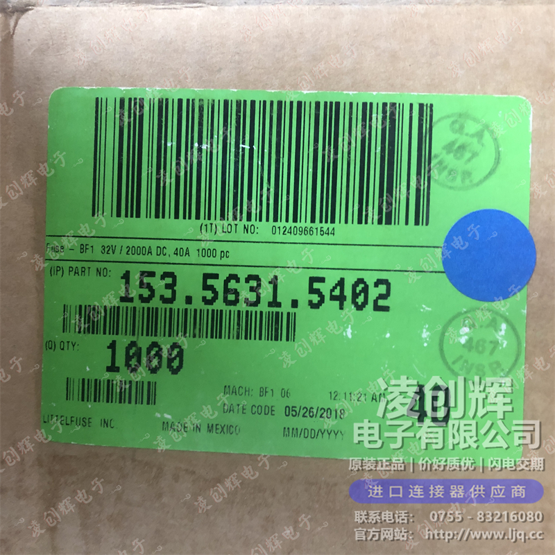 153.5631.5402 - 图3