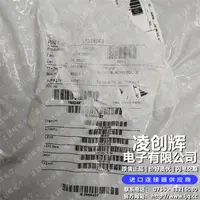 15324983现货