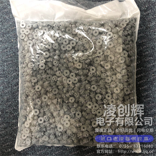 15324994 现货实拍