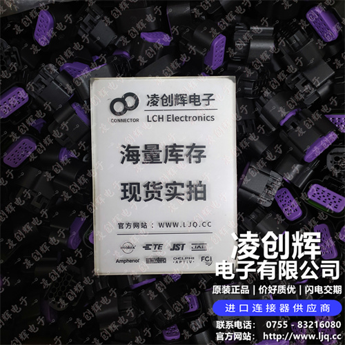 15326842 现货实拍