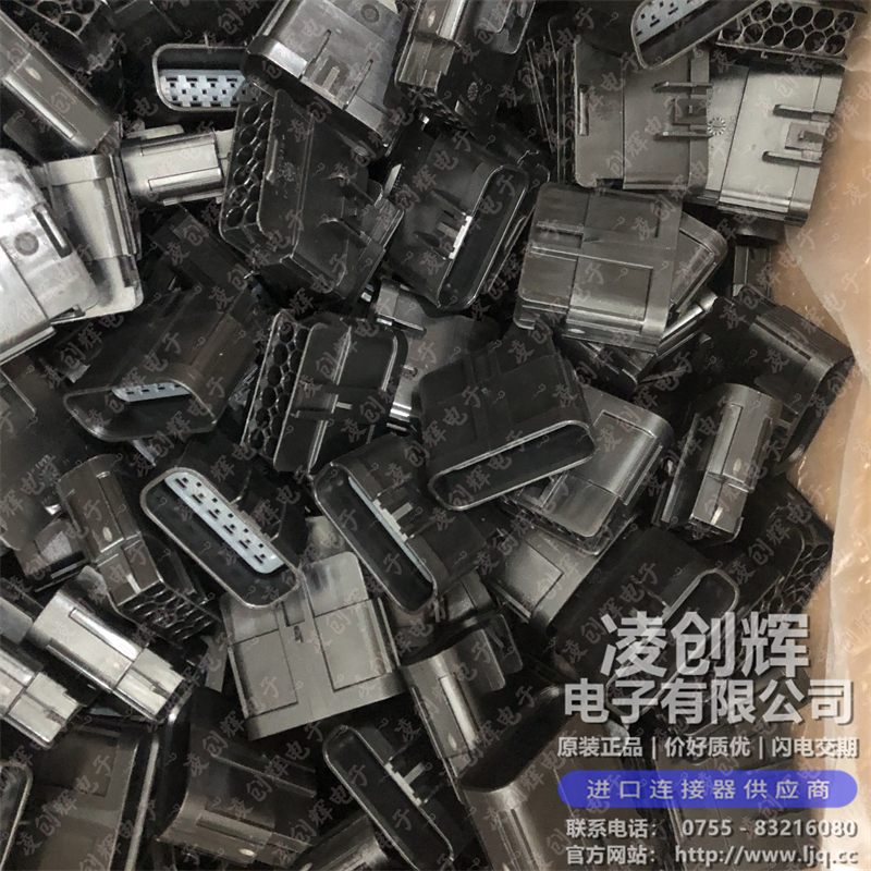 15326915 现货实拍