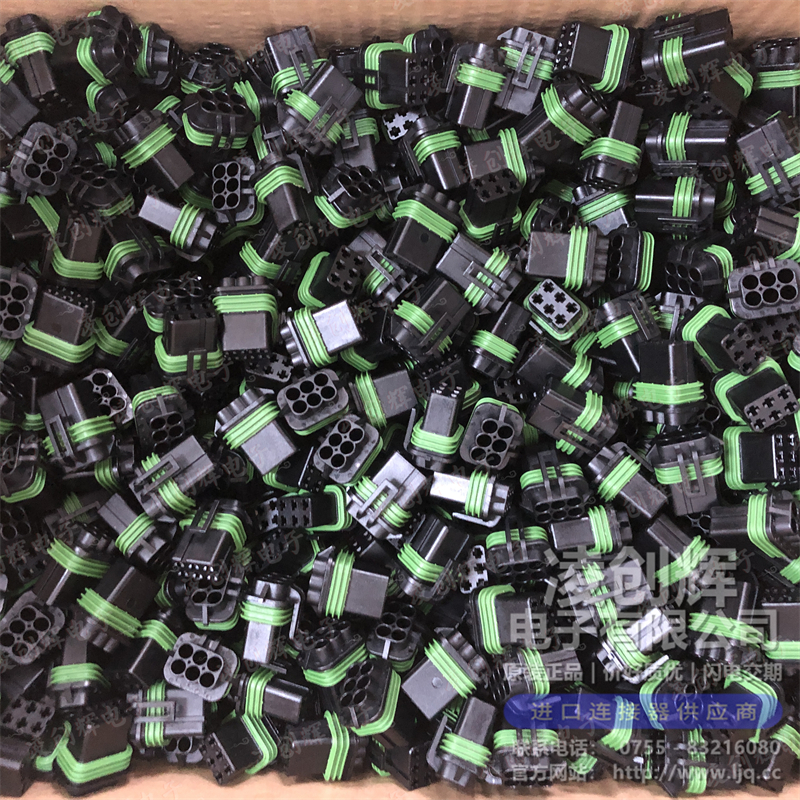 15344052 现货实拍