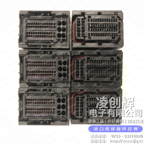 15494596 现货实拍