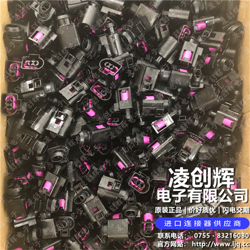 15501898 现货实拍