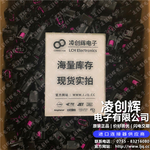 15501898 - 图2