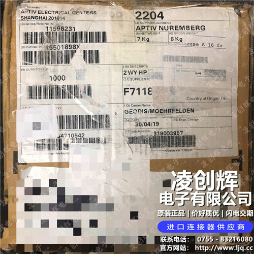 15501898 - 图3