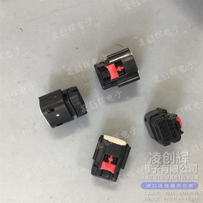 15514821 现货实拍