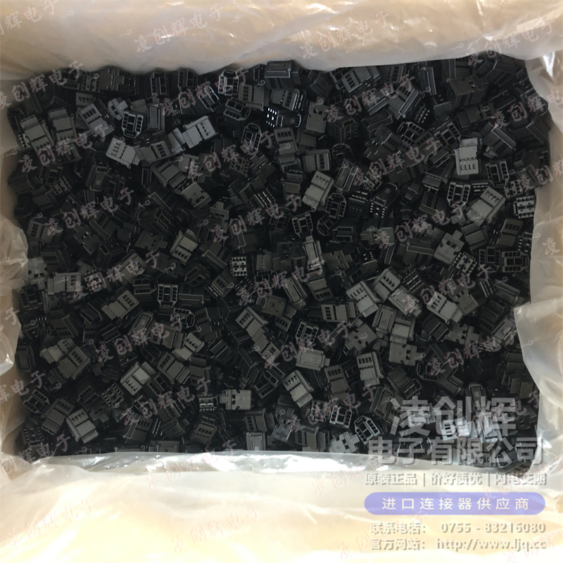 1563123-1 现货实拍