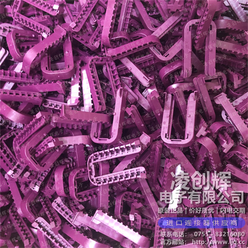 1564411-7 现货实拍