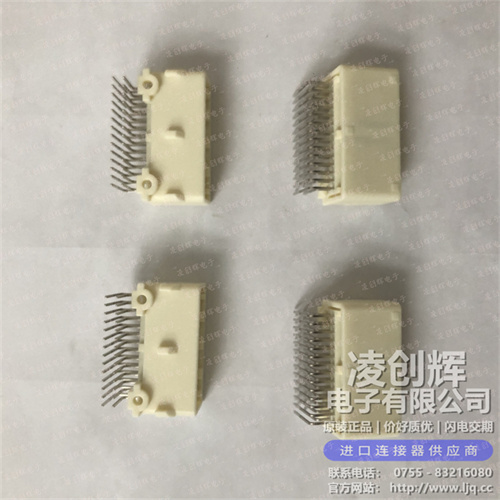 1565373-4 现货实拍