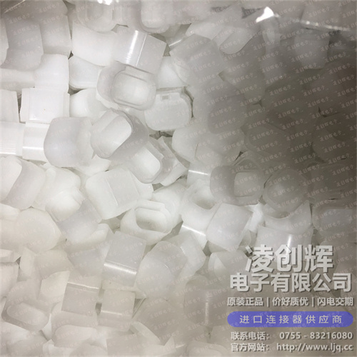 1587733-1 现货实拍