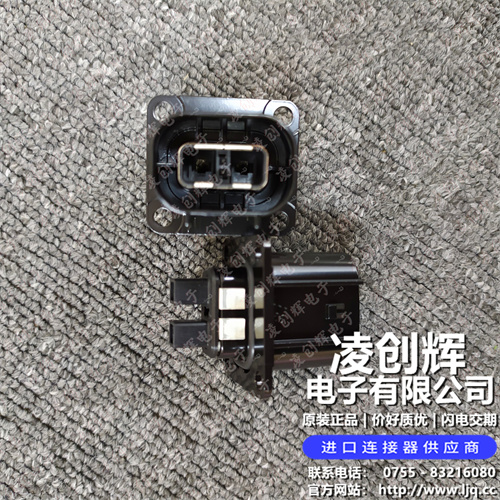 1587831-1 现货实拍