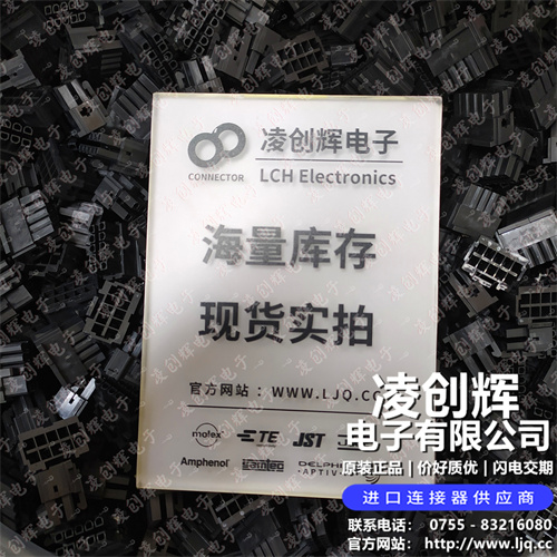 15975101 现货实拍