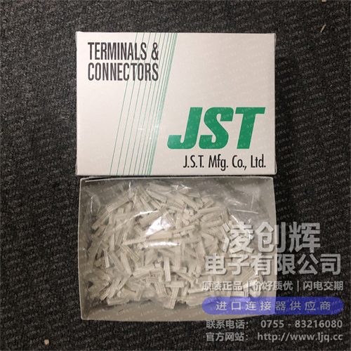 15GX-6S 现货实拍