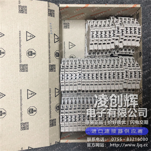 1616400000 现货实拍