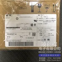 1658527-4现货