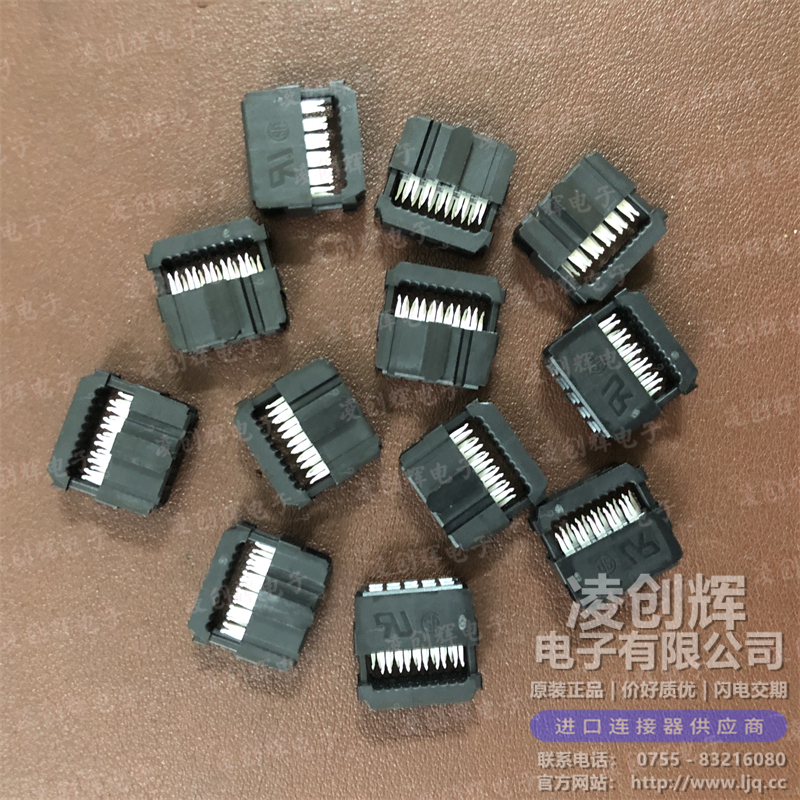 1658621-1 现货实拍
