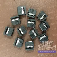 1658621-1现货