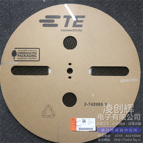 1670146-1 现货实拍