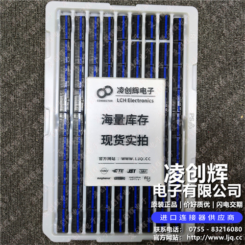 16CMEC-B-1A-K-B 现货实拍