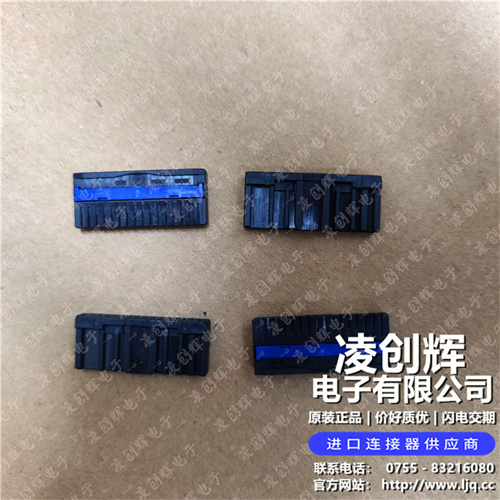 16CMEC-B-1A-K-B - 图2