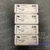 16PS-JED现货照片