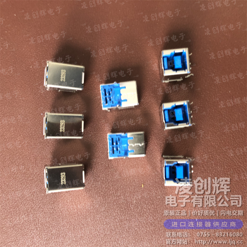 1700010112 现货实拍