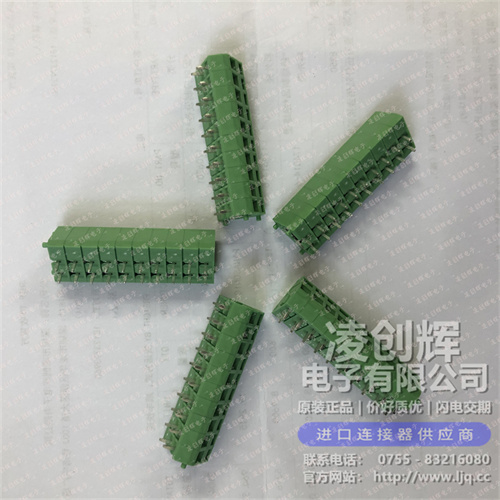 1706701 现货实拍