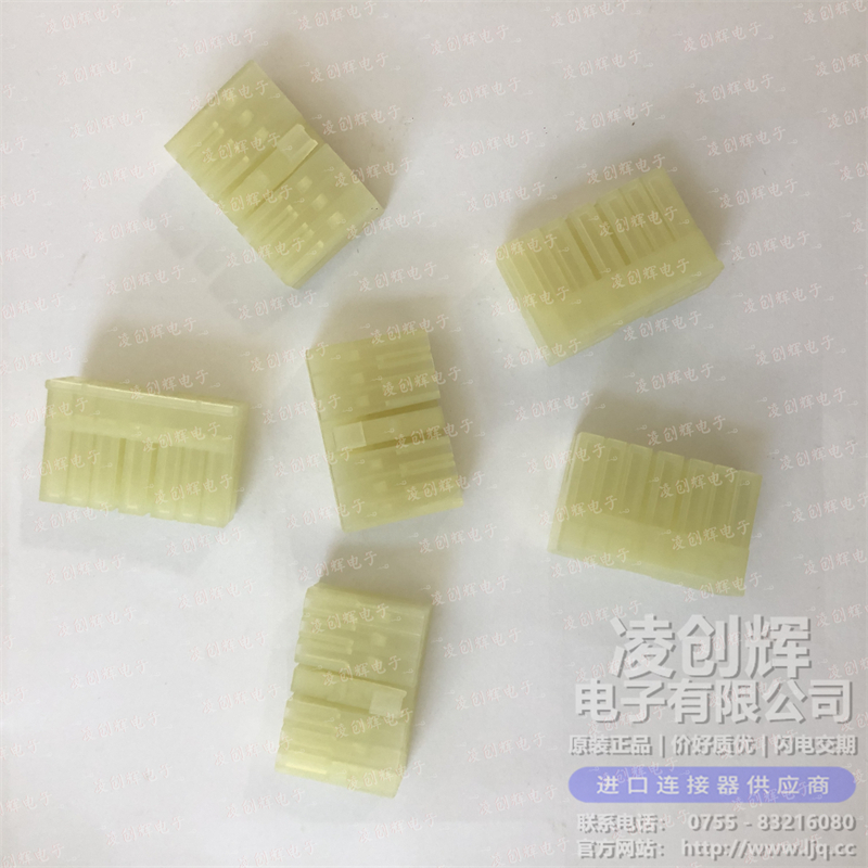 171358-1 现货实拍