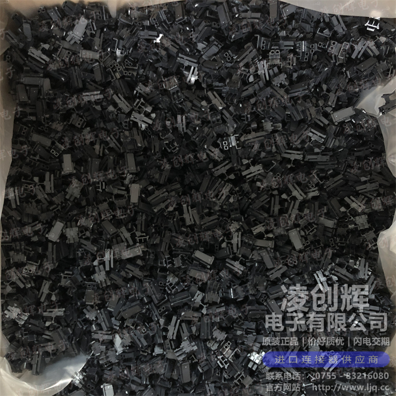 1718500200 现货实拍