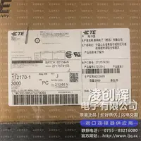 172170-1现货
