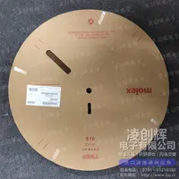 1722537023现货