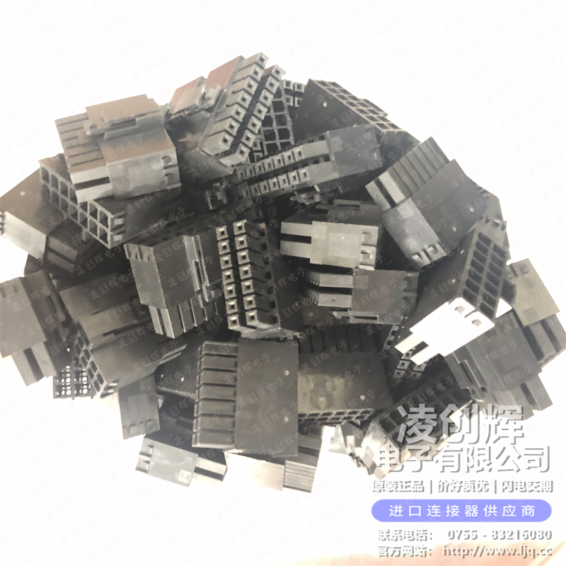 1722583114 现货实拍