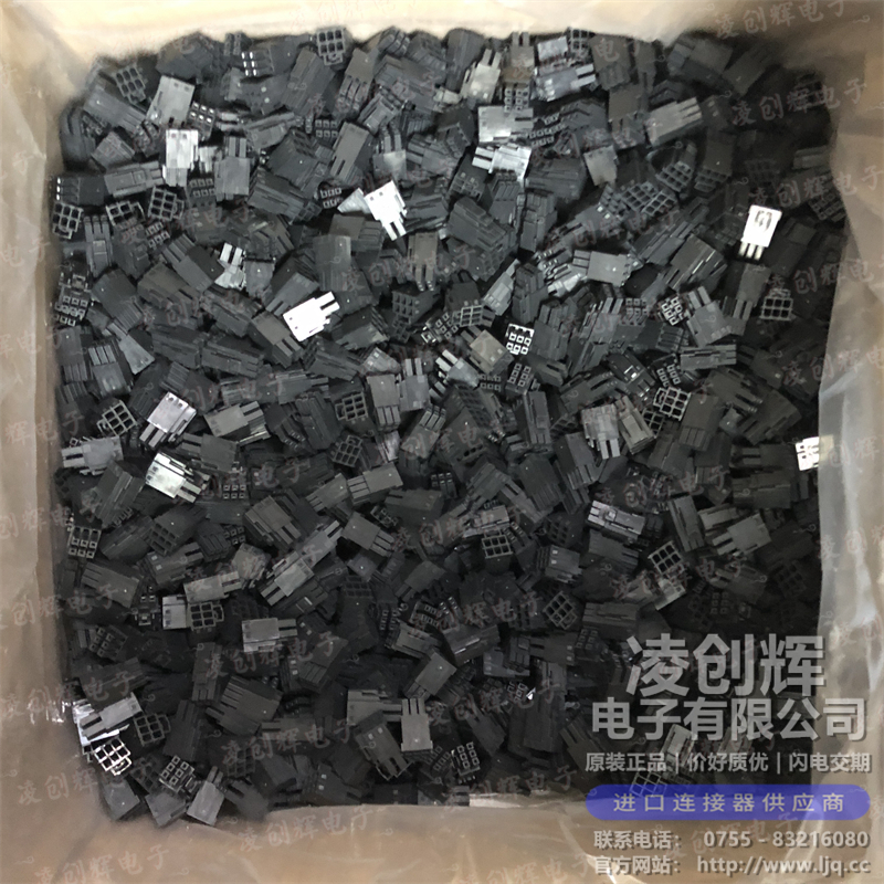 1722583106 现货实拍