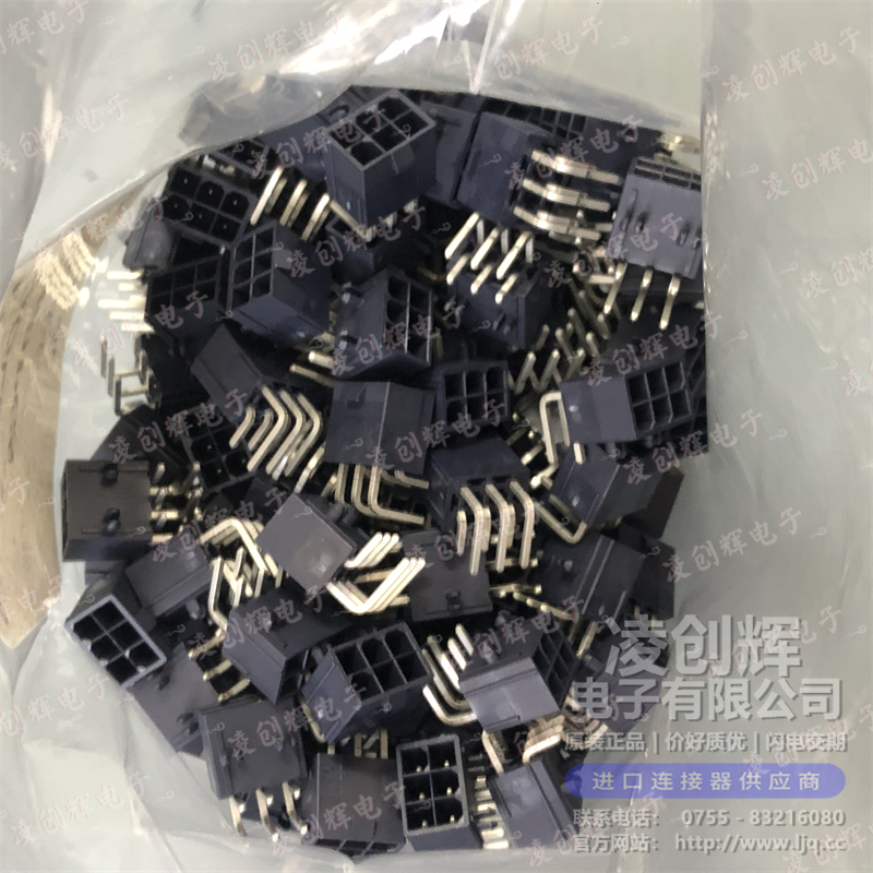 1724480006 现货实拍