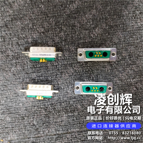 1727040035 现货实拍